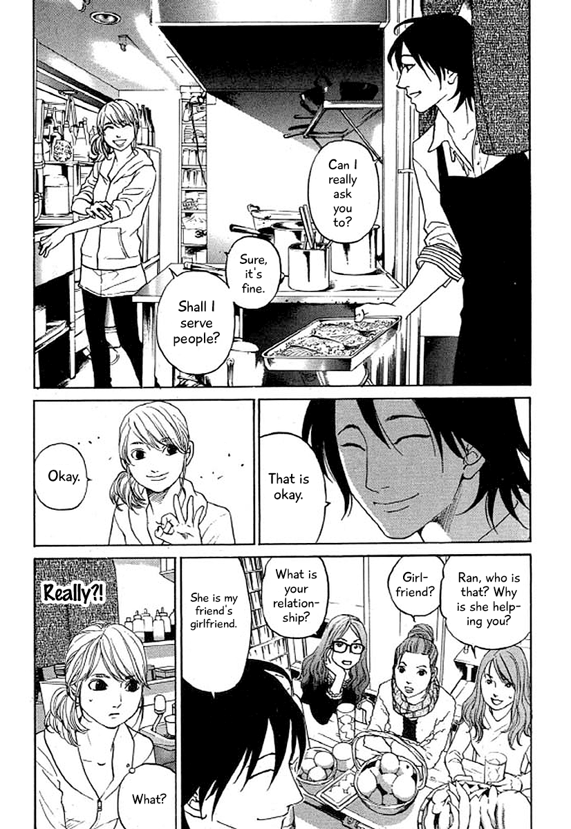 Shima Shima (YAMAZAKI Sayaka) Chapter 35 11